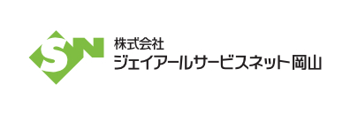 株式会社杰伊尔服务网冈山