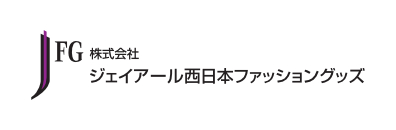株式会社JR西日本时尚商品