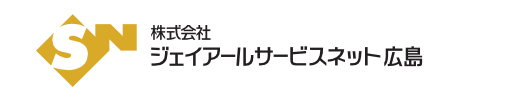 株式会社杰伊尔服务网广岛