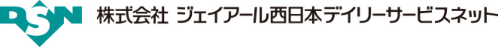 JR西日本每日服务网