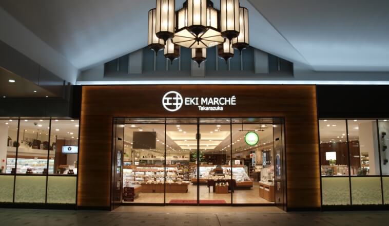 埃基马歇尔宝冢