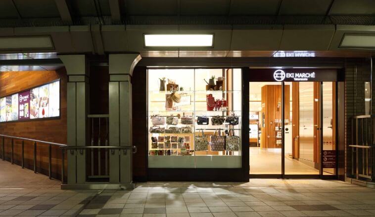 埃基马歇尔宝冢